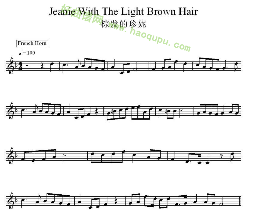 《棕发的珍妮》 电子琴简谱