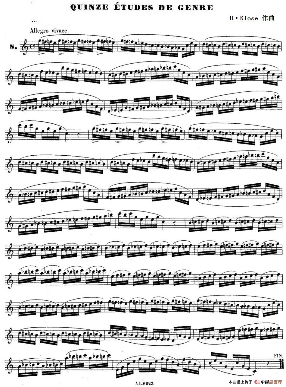 H·Klose练习曲（Quinze etudes de genre—8）