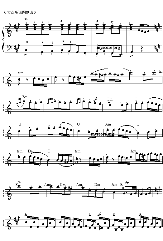 (039)土尔其进行曲(五线谱)吉他谱