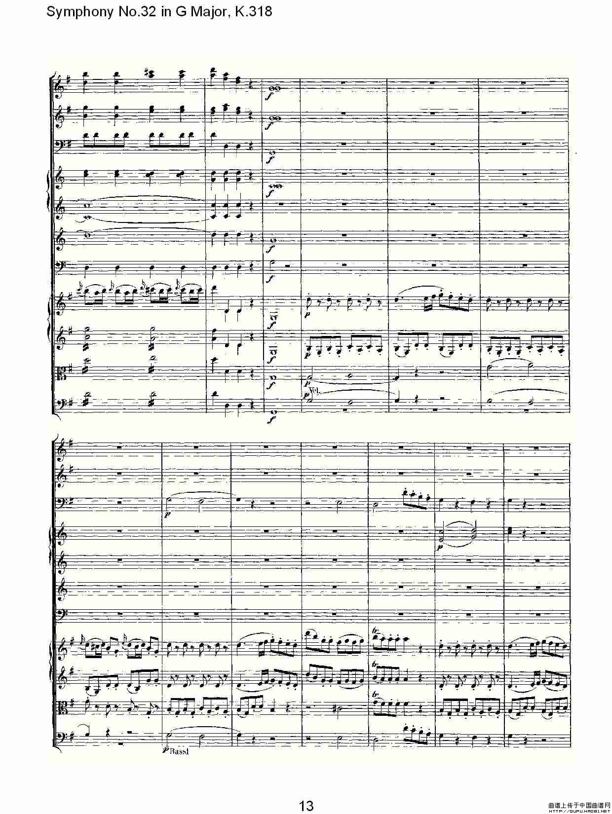 Symphony No.32 in G Major, K.318（G大调第三十二交响曲