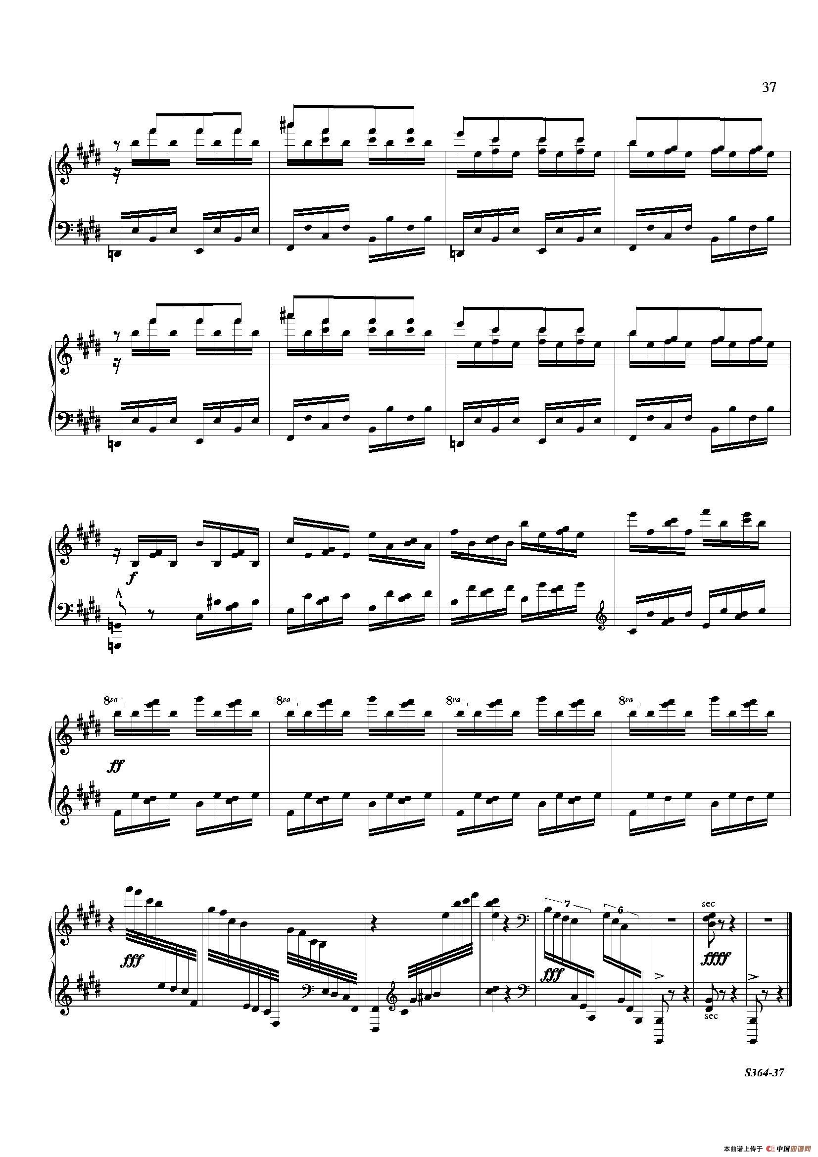 Piano Sonata No.8（第八钢琴奏鸣曲）（2）