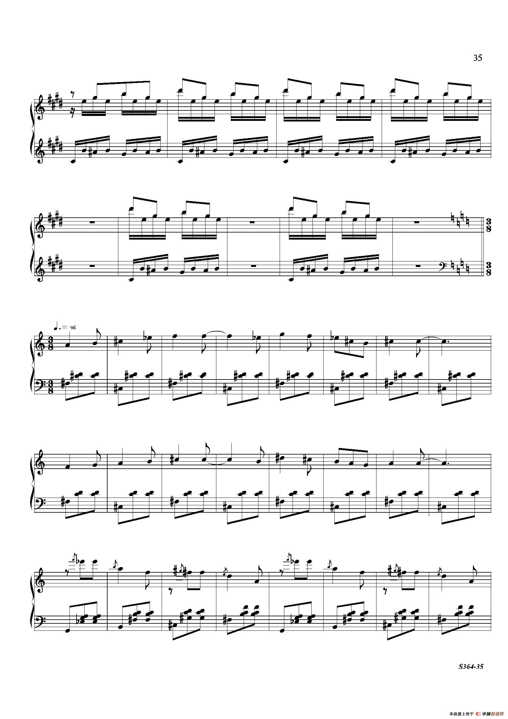 Piano Sonata No.8（第八钢琴奏鸣曲）（2）