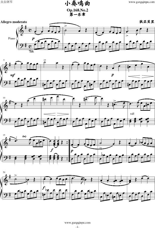 小奏鸣曲Op.168.No.2第一乐章钢琴谱