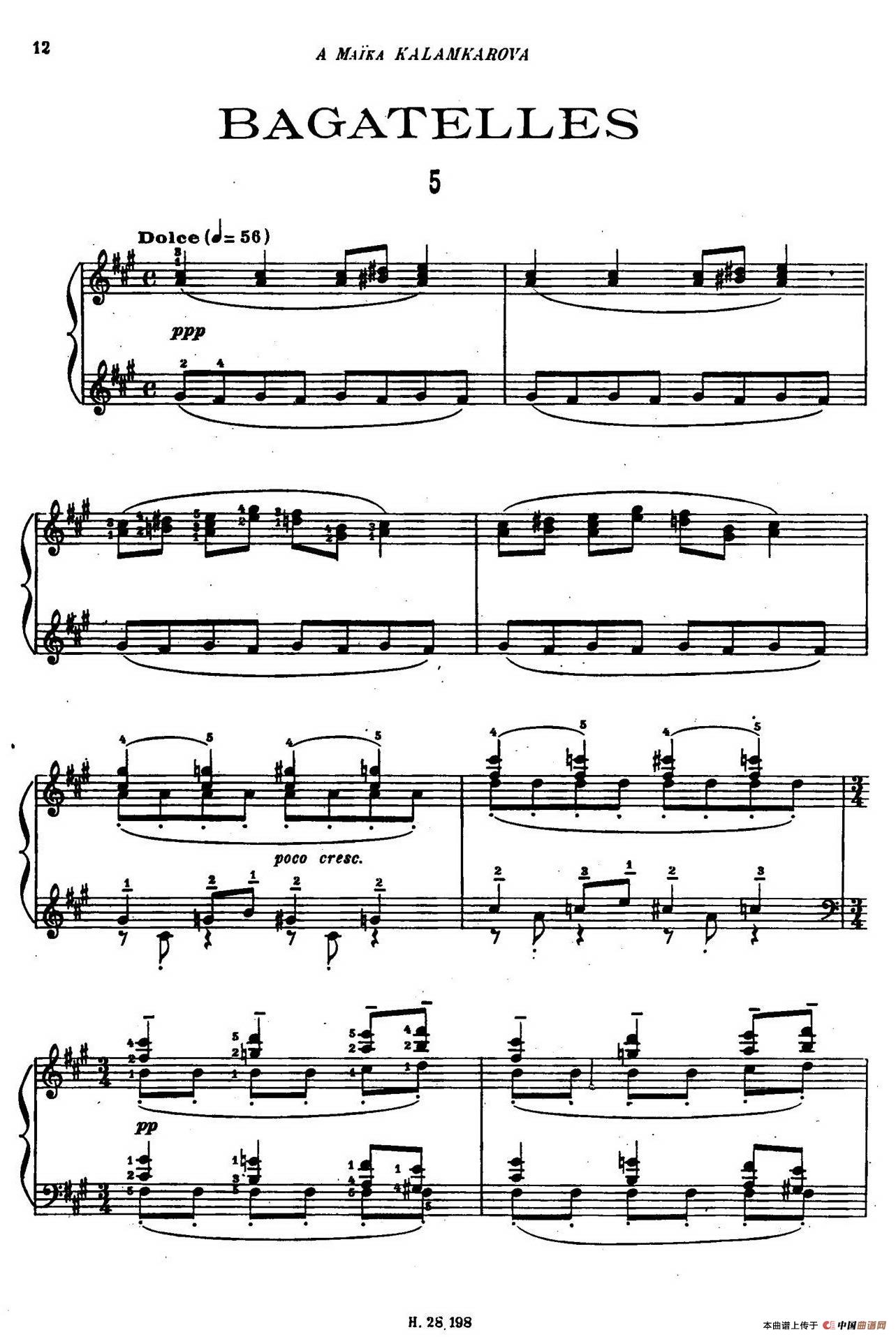 Tcherepnin - 10 Bagatelles Op.5（齐尔品-10首小品·5）