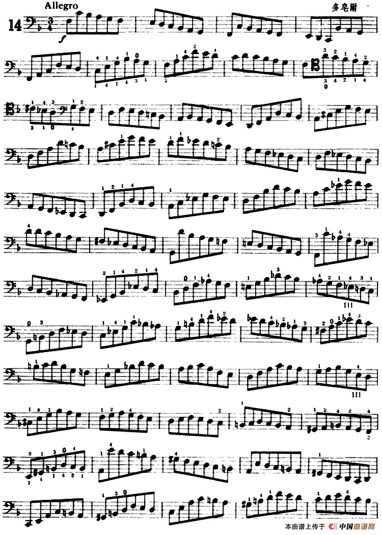 鲍斯特列姆大提琴练习曲（14-15）小提琴谱