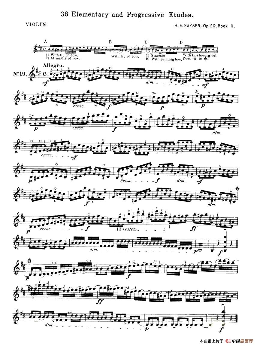 开塞（KAYSER 36首小提琴练习曲之19）小提琴谱