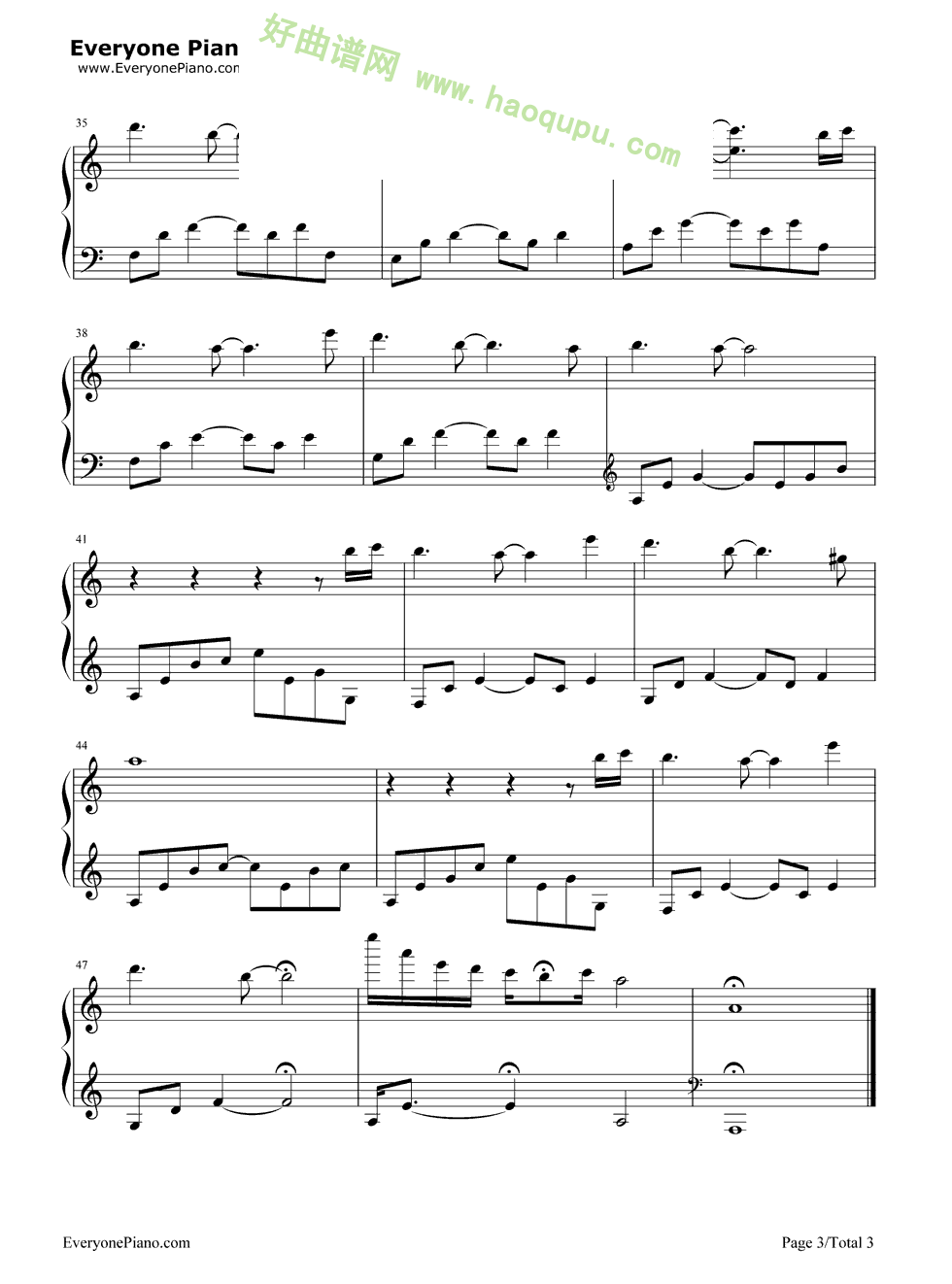 《夜的钢琴曲》（21）（石进）钢琴谱