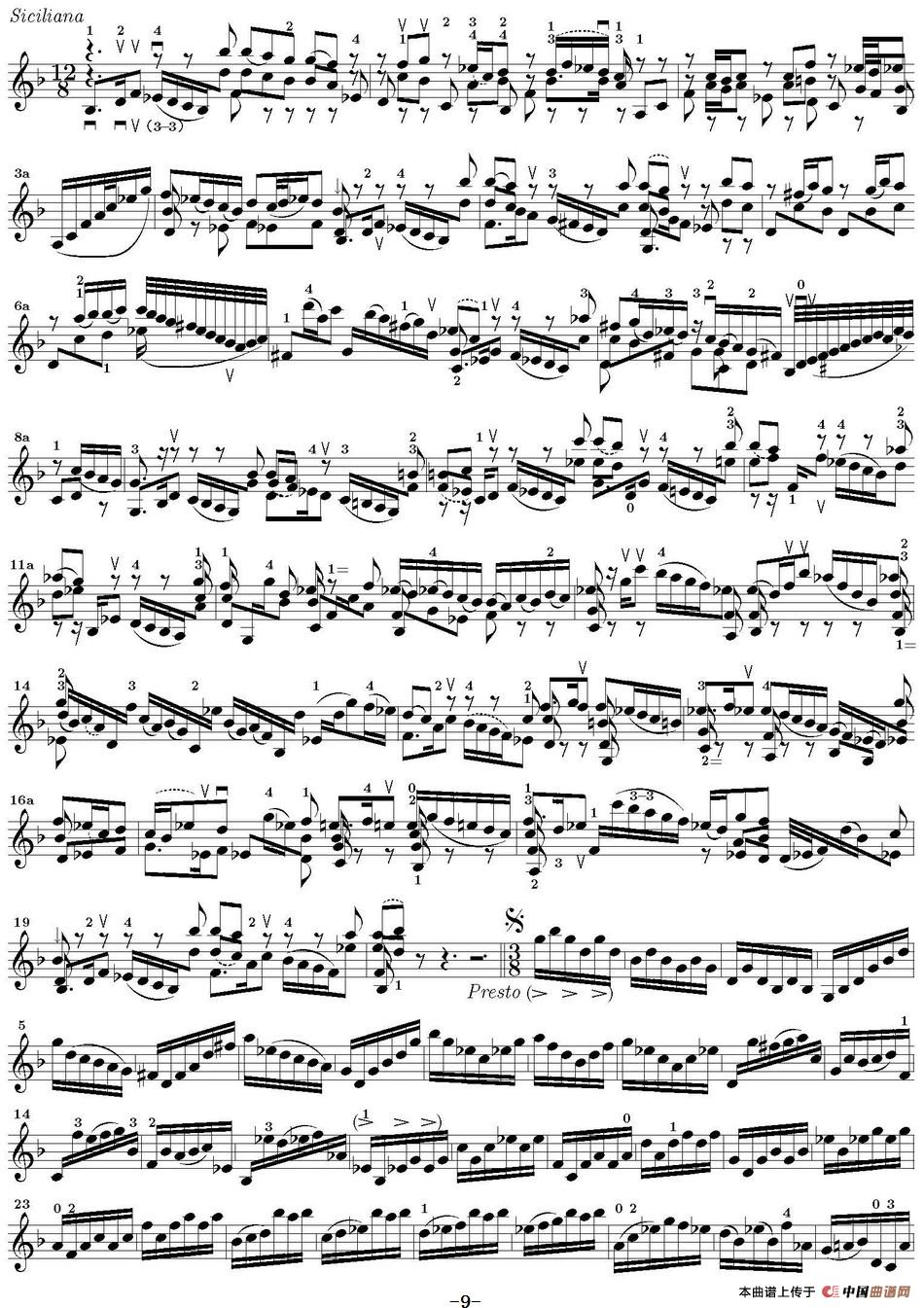 Bach Sonata BWV1001（无伴奏小提琴组曲）