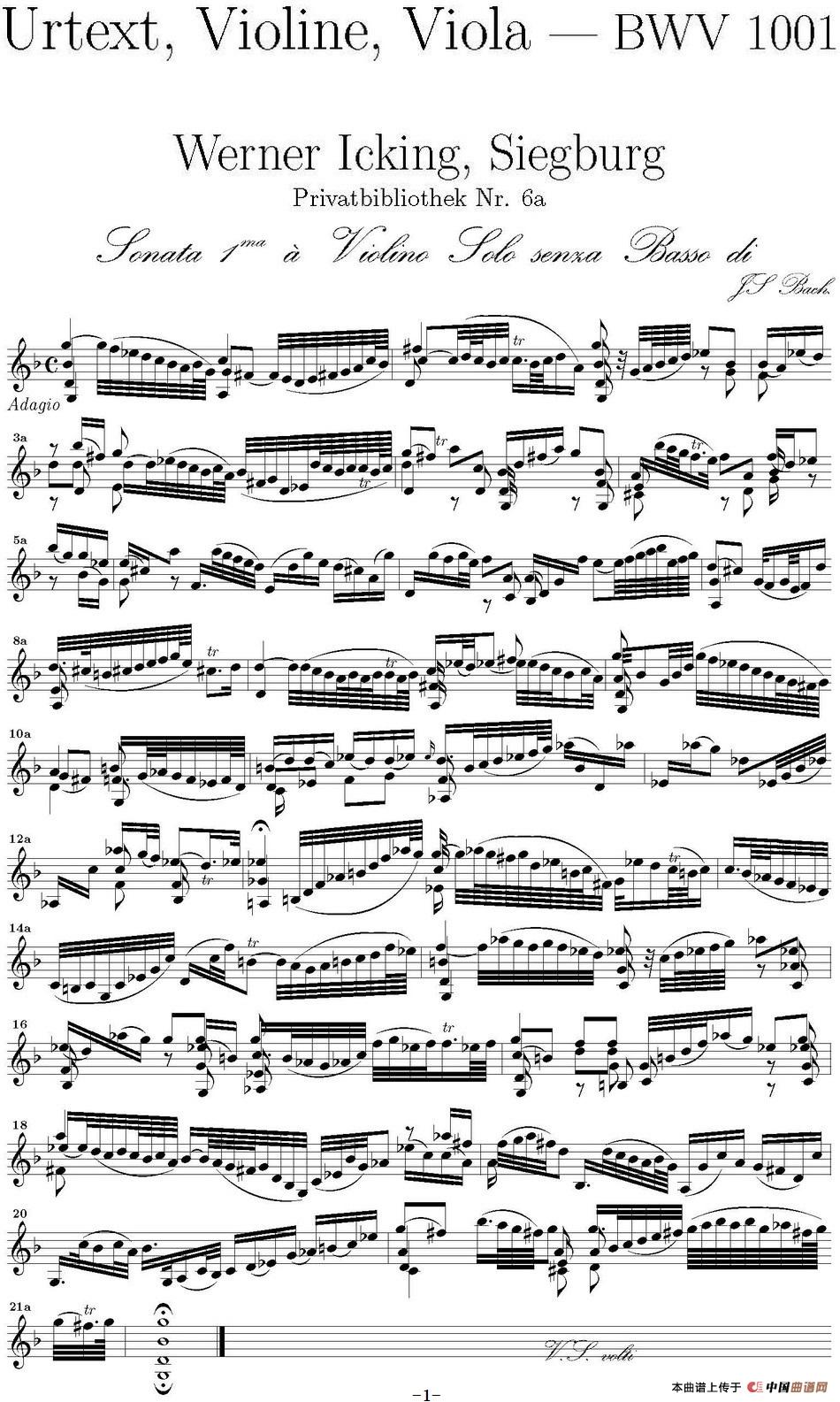 Bach Sonata BWV1001（无伴奏小提琴组曲）