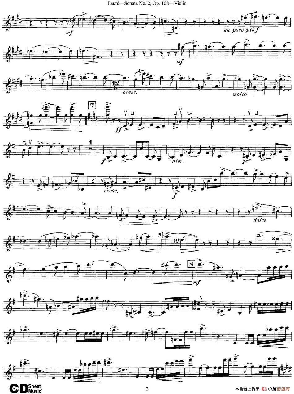 Violin Sonata No.2 Op.108