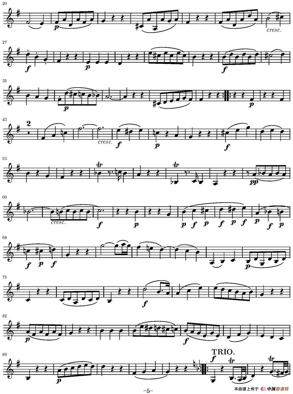 String Quartet KV.387（弦乐四重奏第二小提琴分谱）