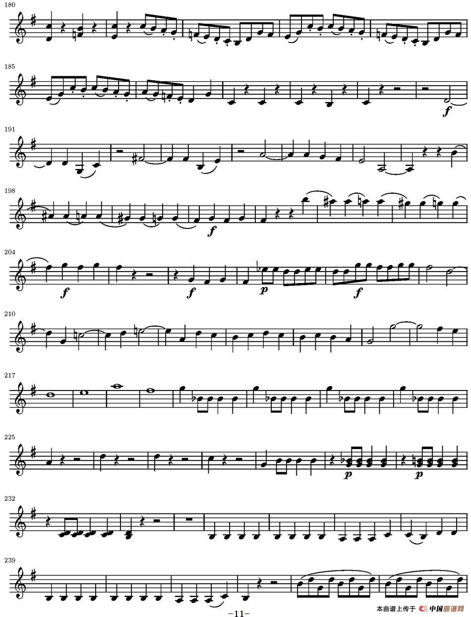 String Quartet KV.387（弦乐四重奏第二小提琴分谱）