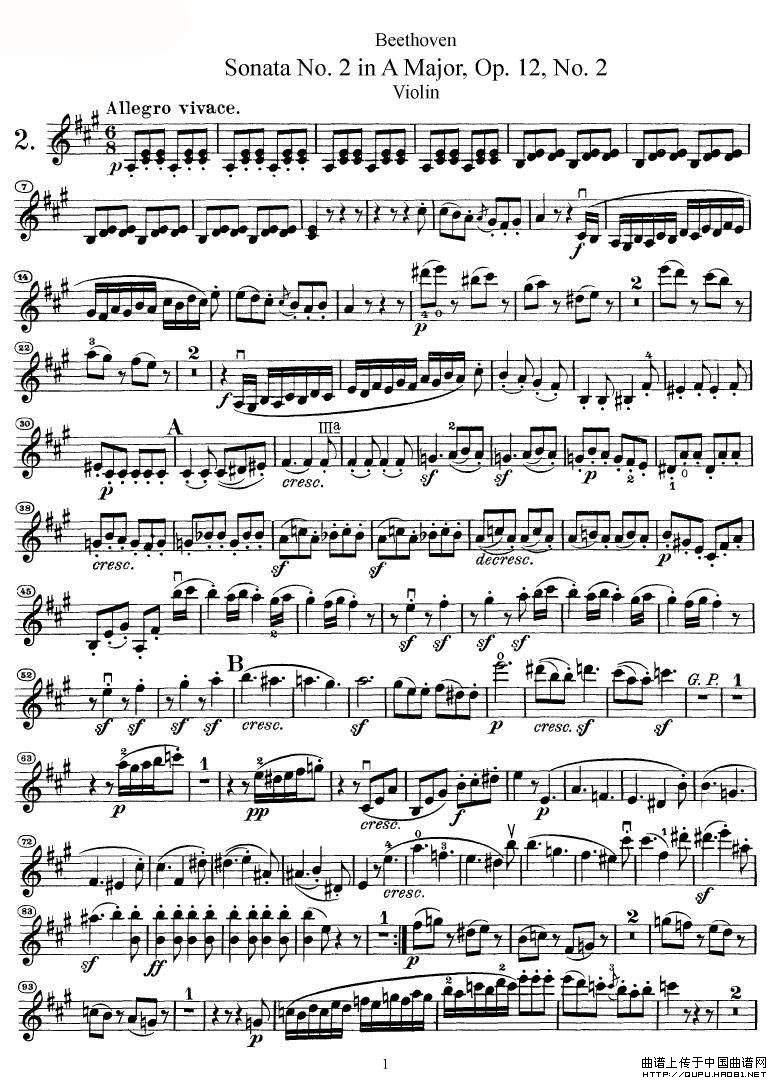 贝多芬第二号小提琴奏鸣曲A大调op.12小提琴谱