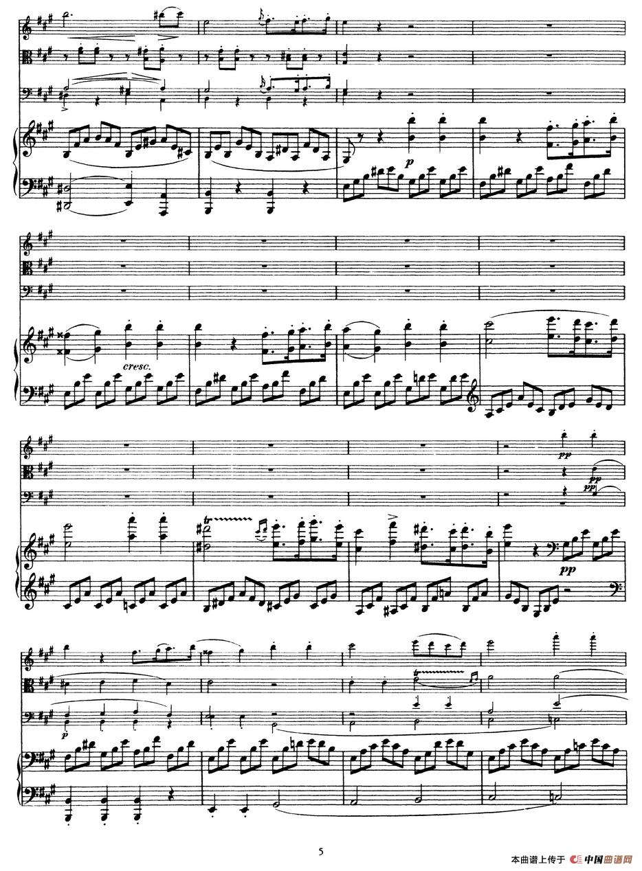 A大调鳟鱼五重奏（P1—10）（弦乐+钢琴）