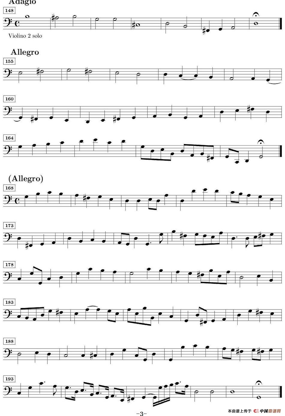 Sonata No.3（第三号小提琴奏鸣曲）（Basso Cont分谱
