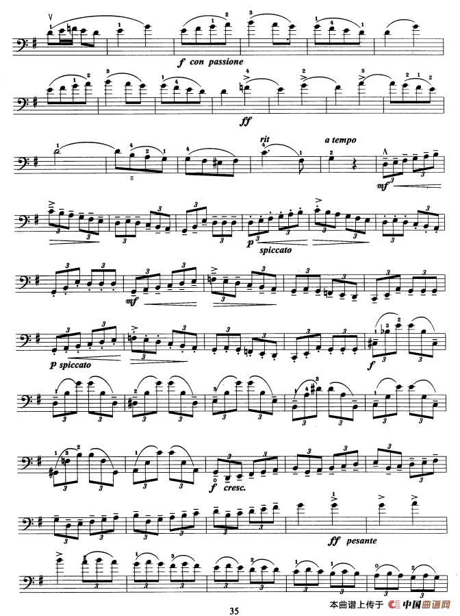 大提琴考级教程·第五级（大提琴）