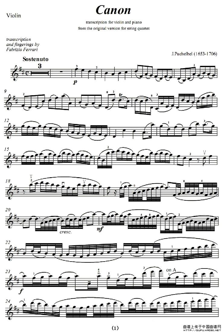 Canon（卡农）小提琴谱