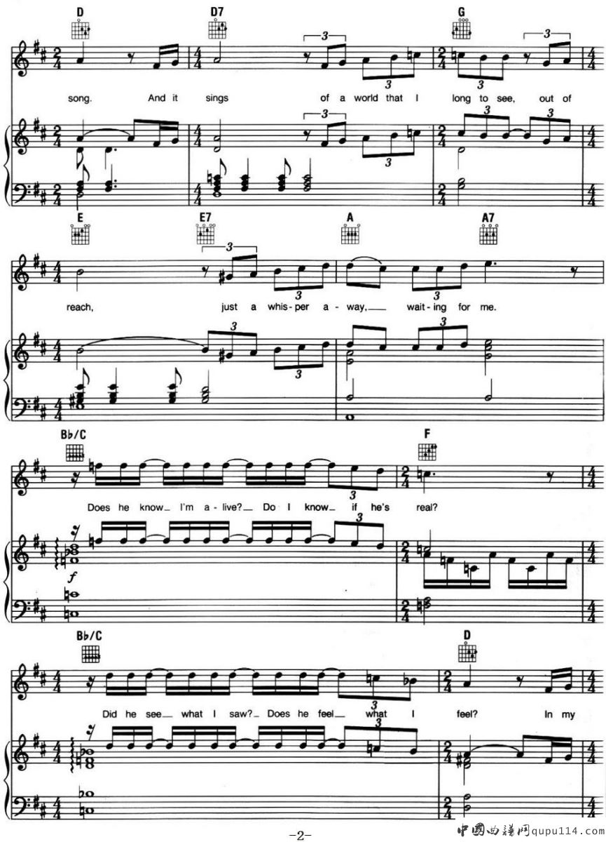 In My Life （音乐剧《悲惨世界》（Les Miserables）选曲、正谱 ）