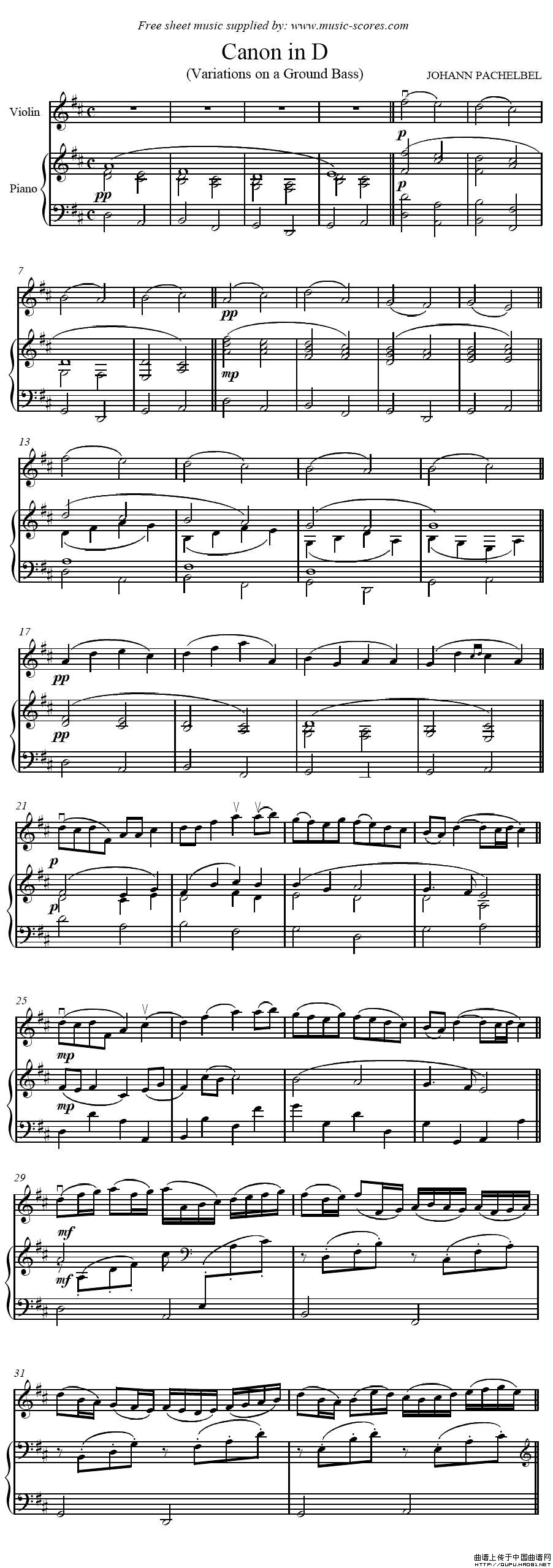 Canon in D（小提琴钢琴伴奏）小提琴谱