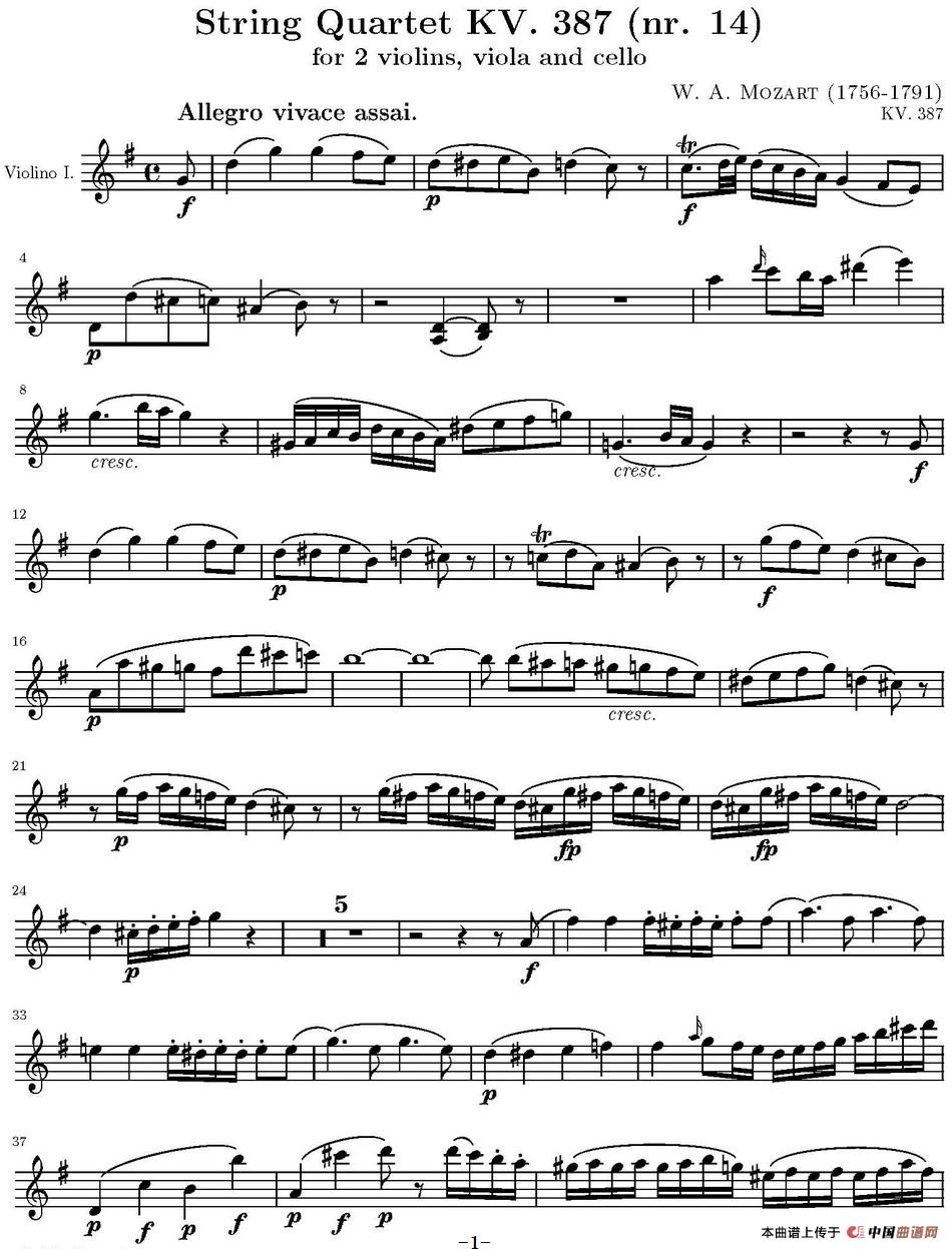 String Quartet KV.387（弦乐四重奏第一小提琴分谱）