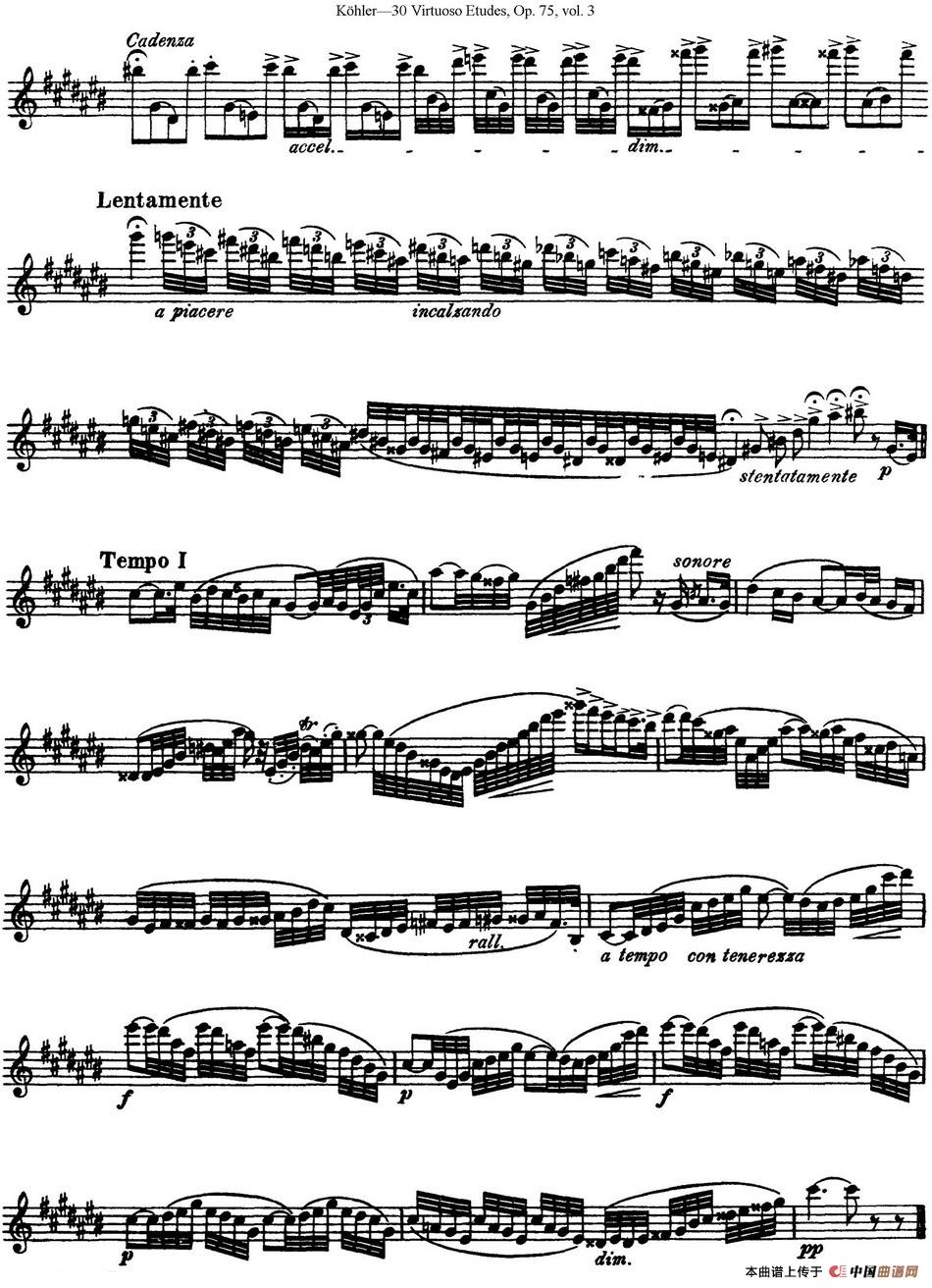 柯勒30首高级长笛练习曲作品75号（NO.23）长笛谱