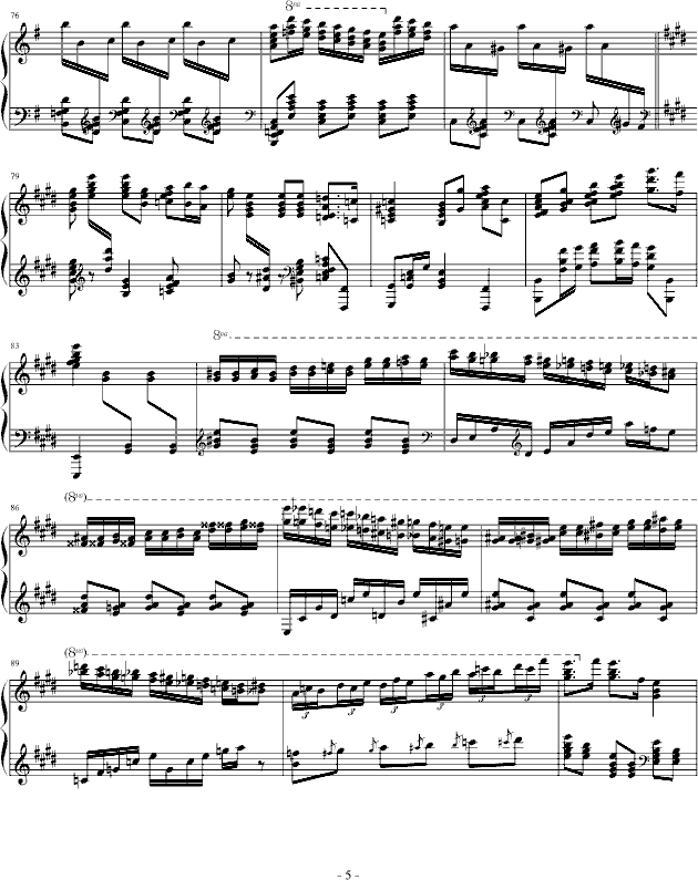 霍洛维兹卡门幻想曲（1927，1968） 钢琴谱