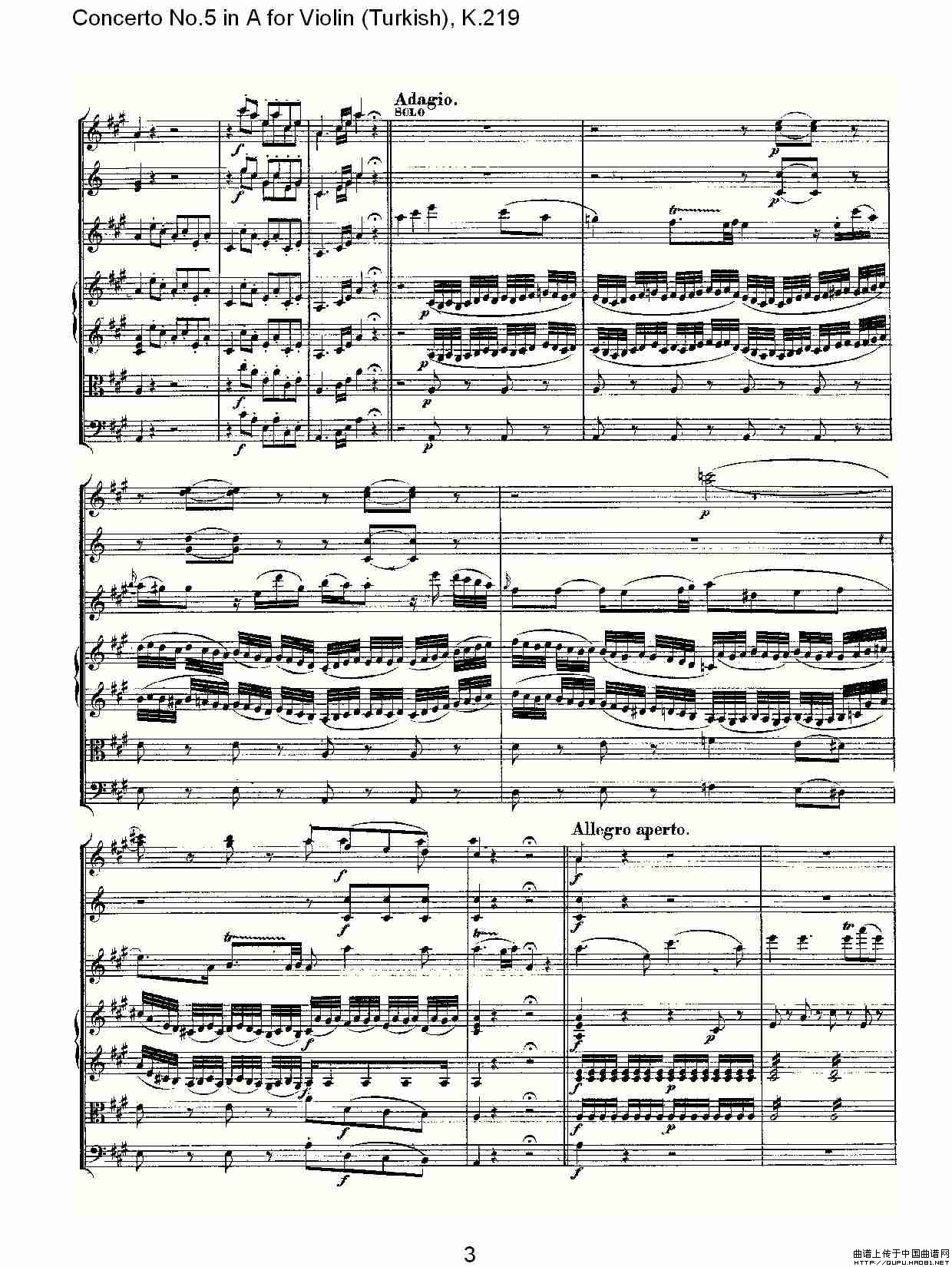 A调小提琴第五协奏曲，（土耳其) K.21）小提琴谱