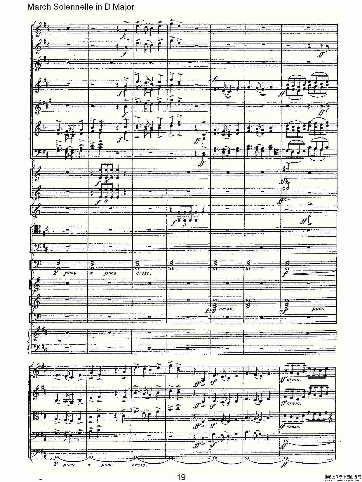 March Solennelle in D Major    D大调军管乐