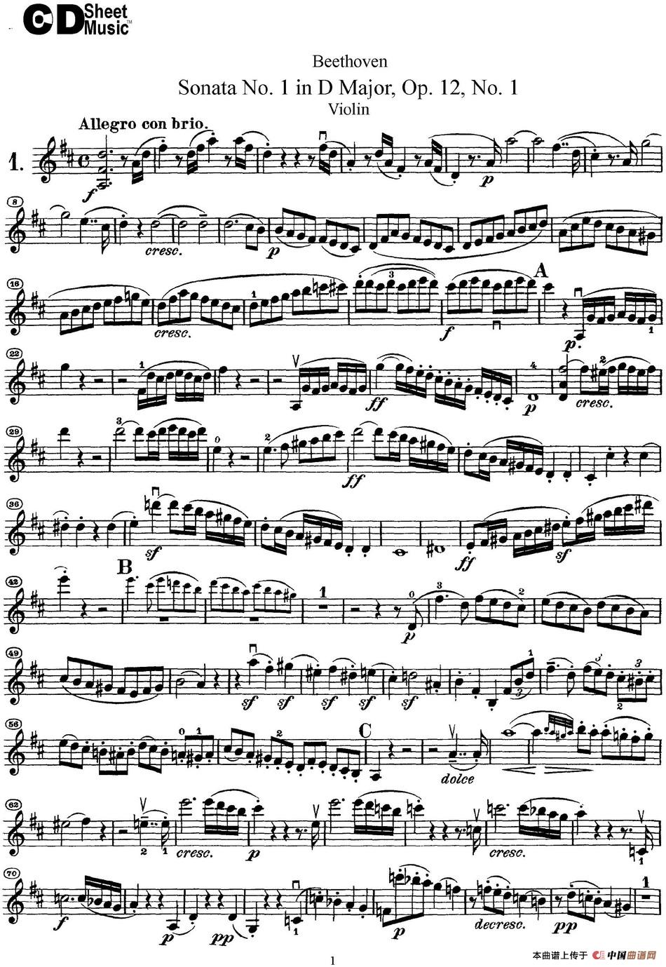 Violin Sonata No.1 in D Major Op.12 No.1