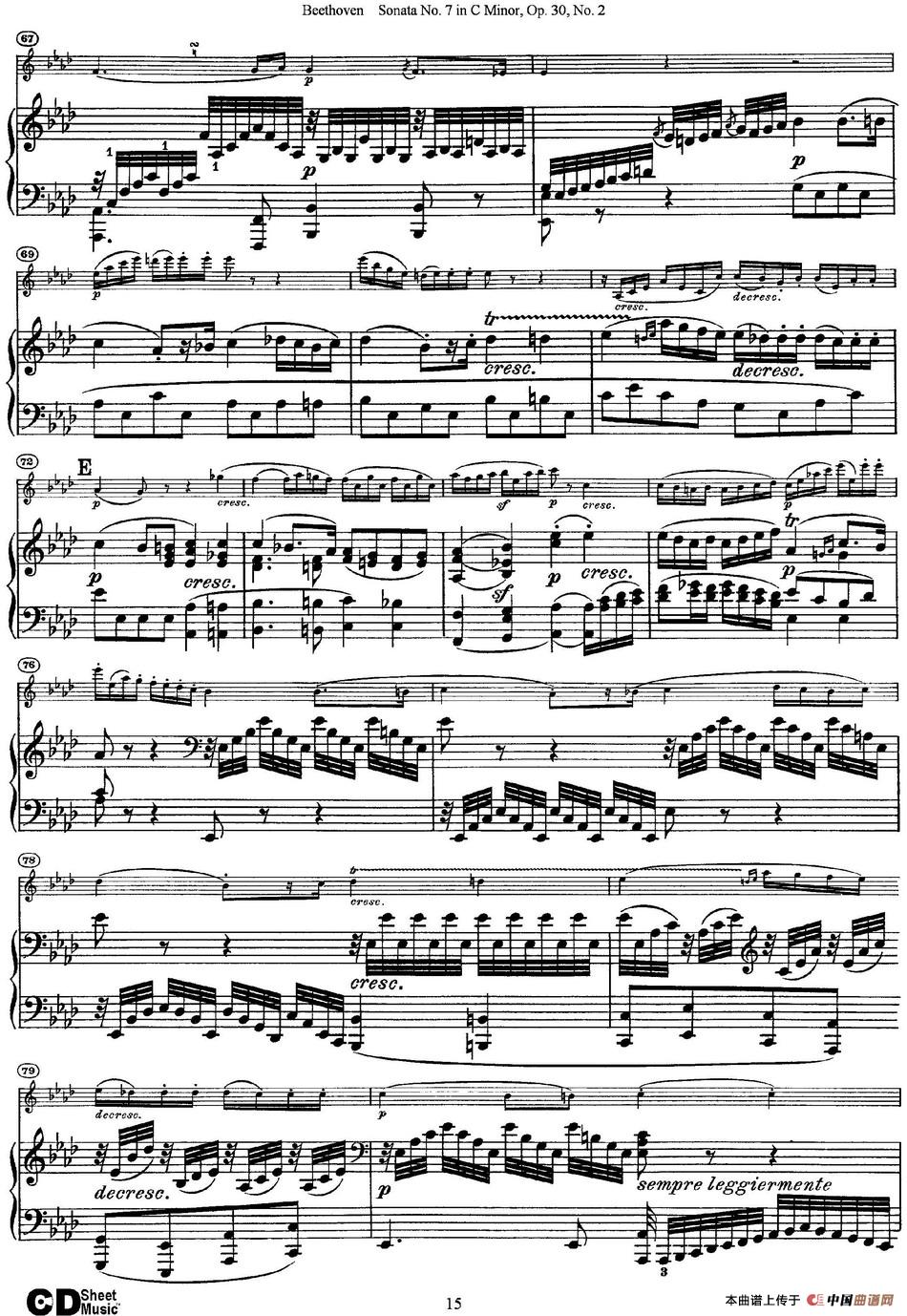 Violin Sonata No.7 in C Minor Op.30 No.2（小提琴+钢琴伴奏