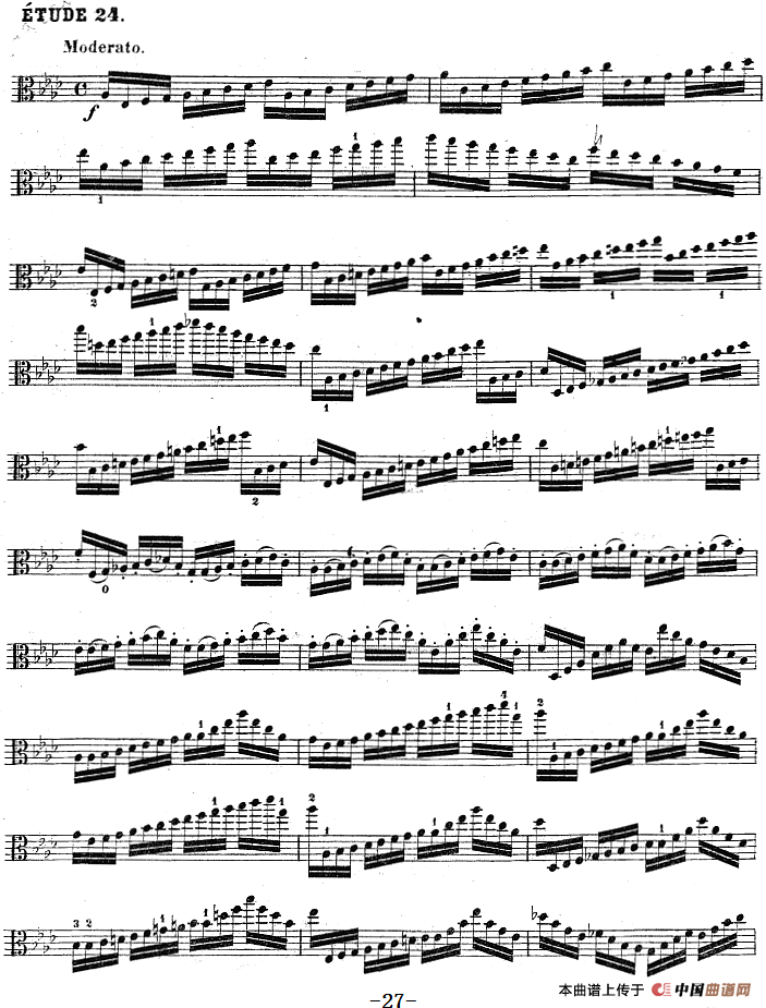 克莱采尔《中提琴练习曲40首》（ETUDE 24-26）