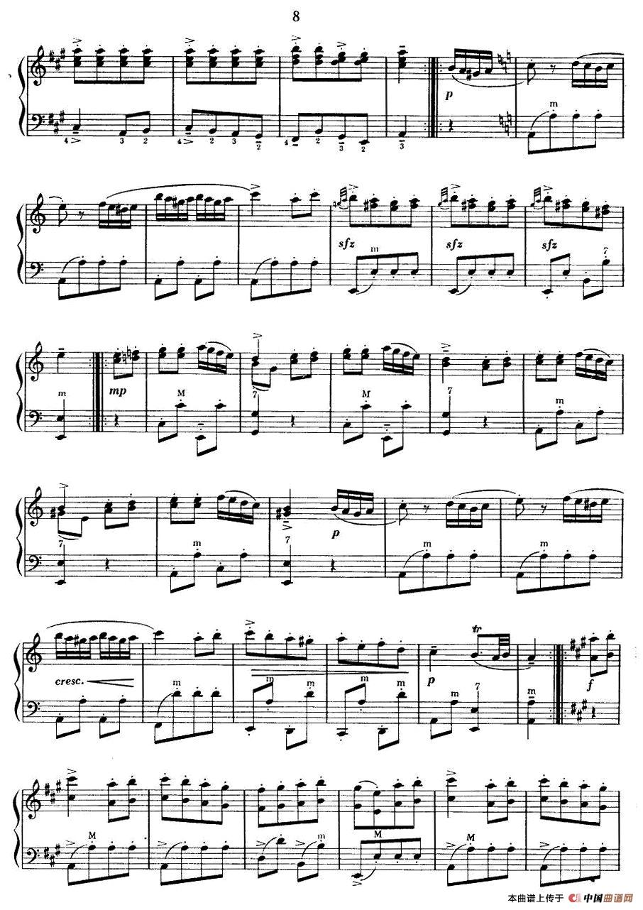 土耳其进行曲（莫扎特作曲版）
