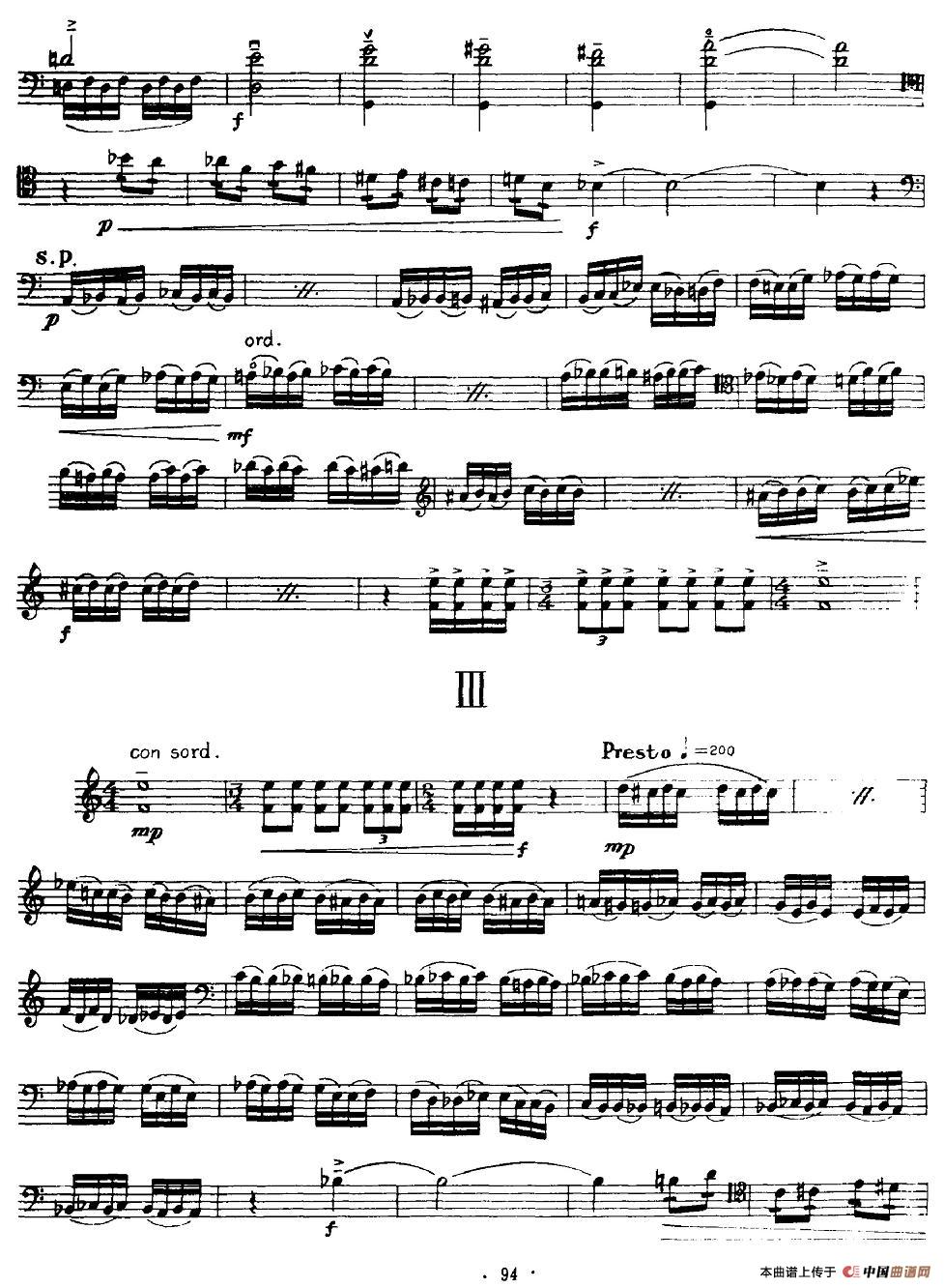 大提琴无伴奏组曲