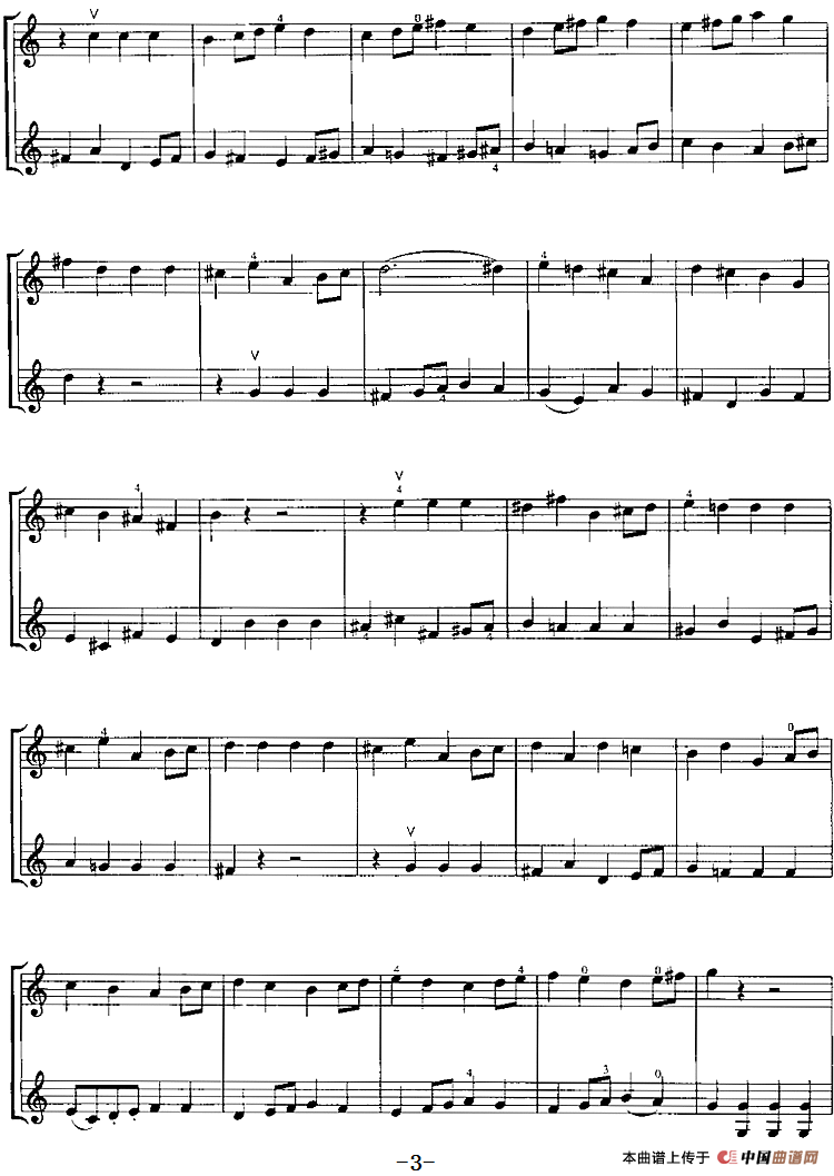 霍曼《小提琴基础教程》选曲：小序曲（二重奏