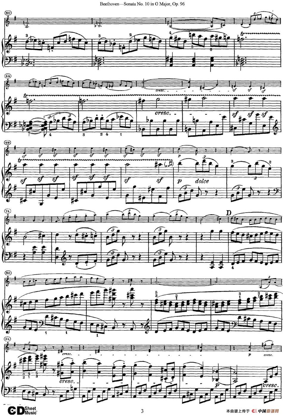 Violin Sonata No.10 in G Major Op.96（小提琴+钢琴伴奏）