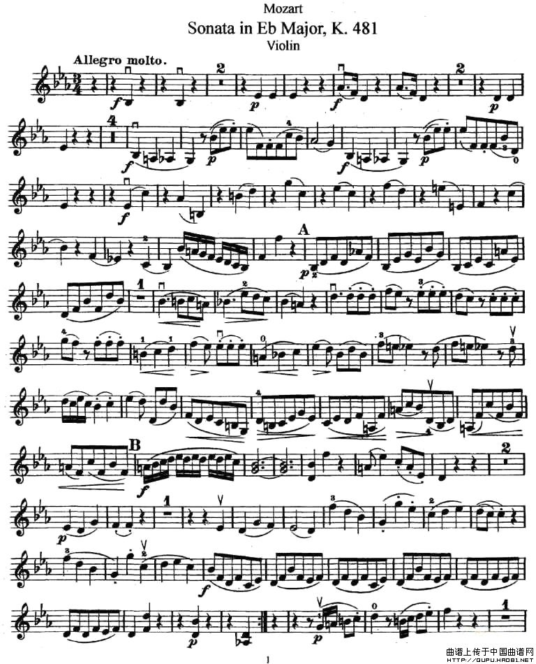 Sonata in Eb Major K.481