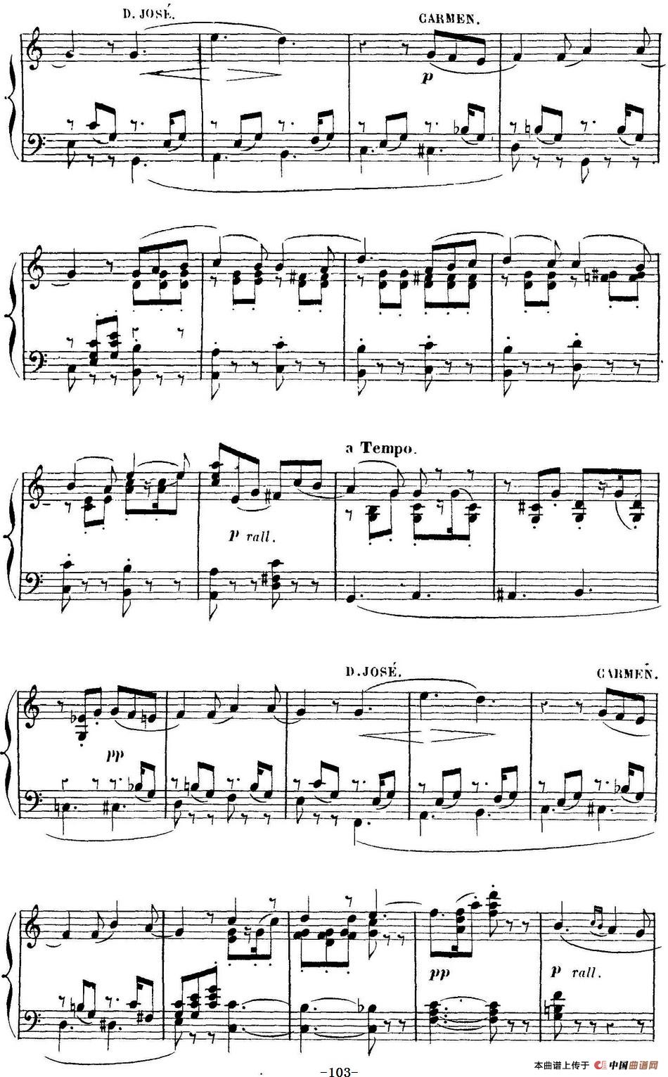 Carmen for Solo Piano（卡门全剧钢琴独奏版）（No.1