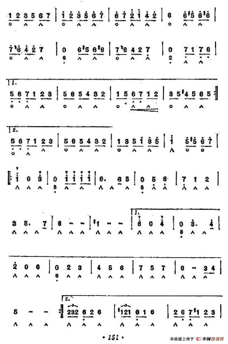 羽毛圆舞曲