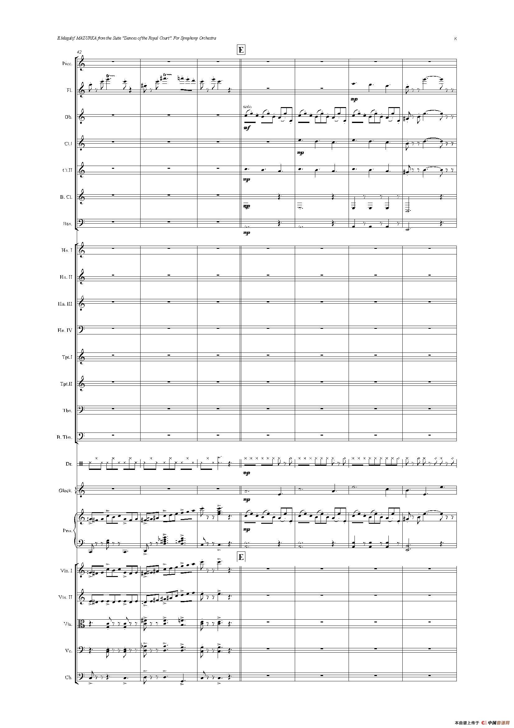 《来自皇室的舞蹈》管弦乐套曲：3.MAZURKA（玛祖