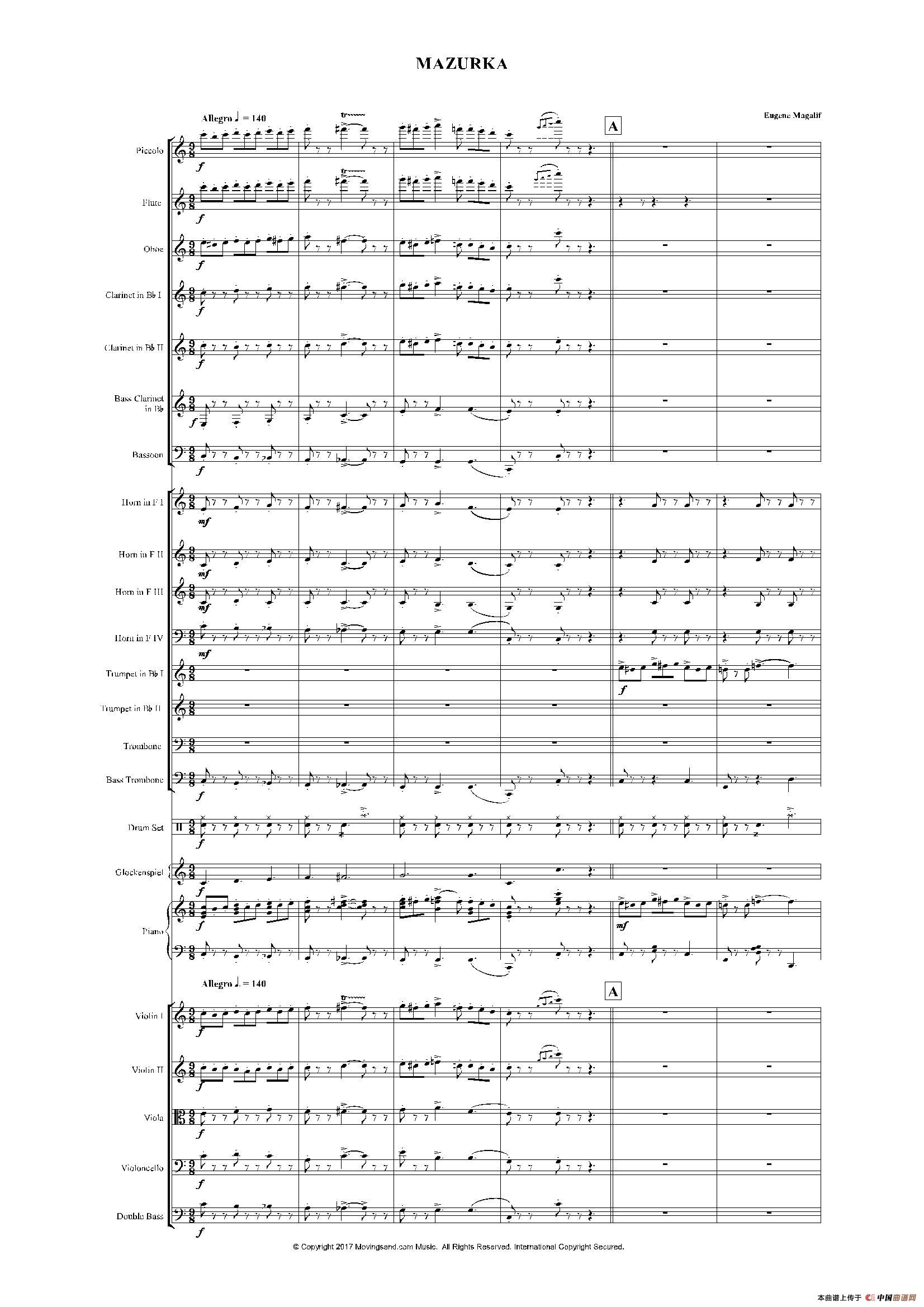 《来自皇室的舞蹈》管弦乐套曲：3.MAZURKA（玛祖