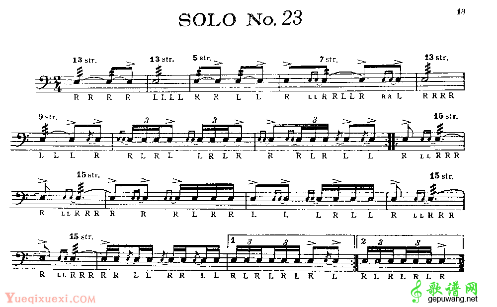 美国军鼓150条精华SOLO系列之《SOLO No.23》