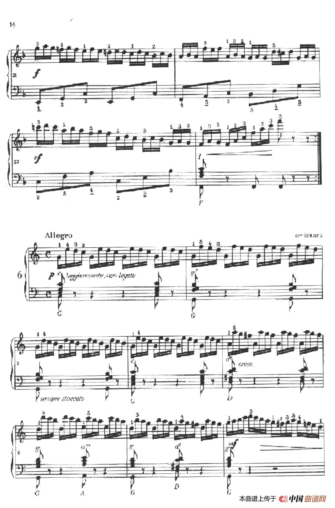 《车尔尼手风琴练习曲集》第Ⅱ册（第5——8首）