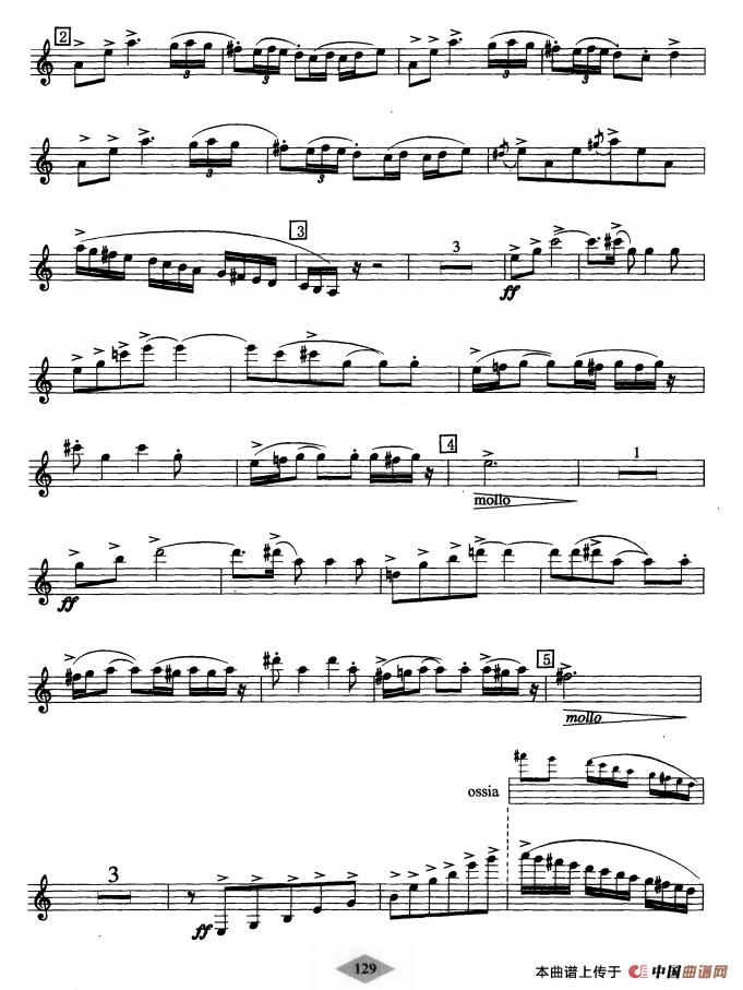 单簧管考级教材·第八级
