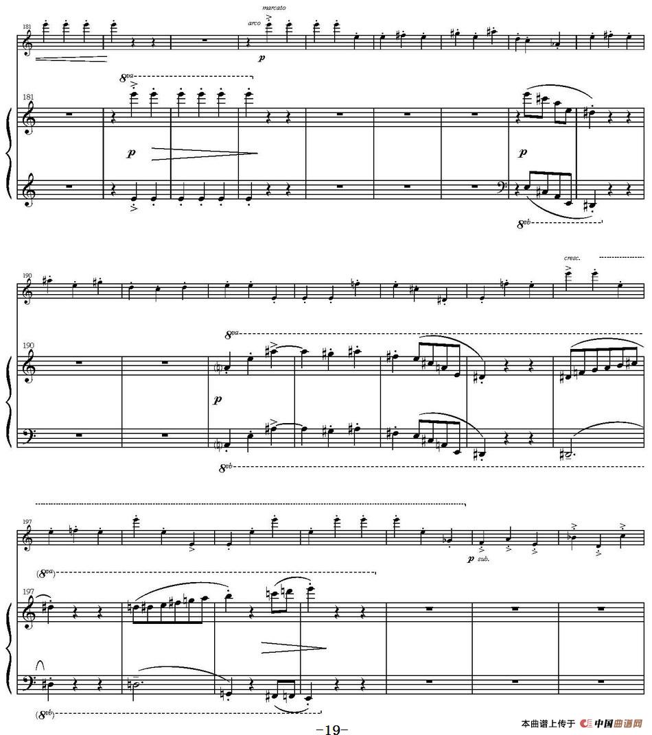 Sonata Poema aenigmaticum（小提琴+钢琴伴奏、2nd move
