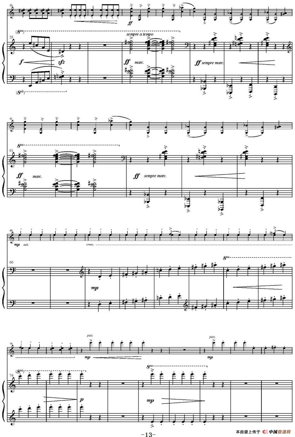 Sonata Poema aenigmaticum（小提琴+钢琴伴奏、2nd move