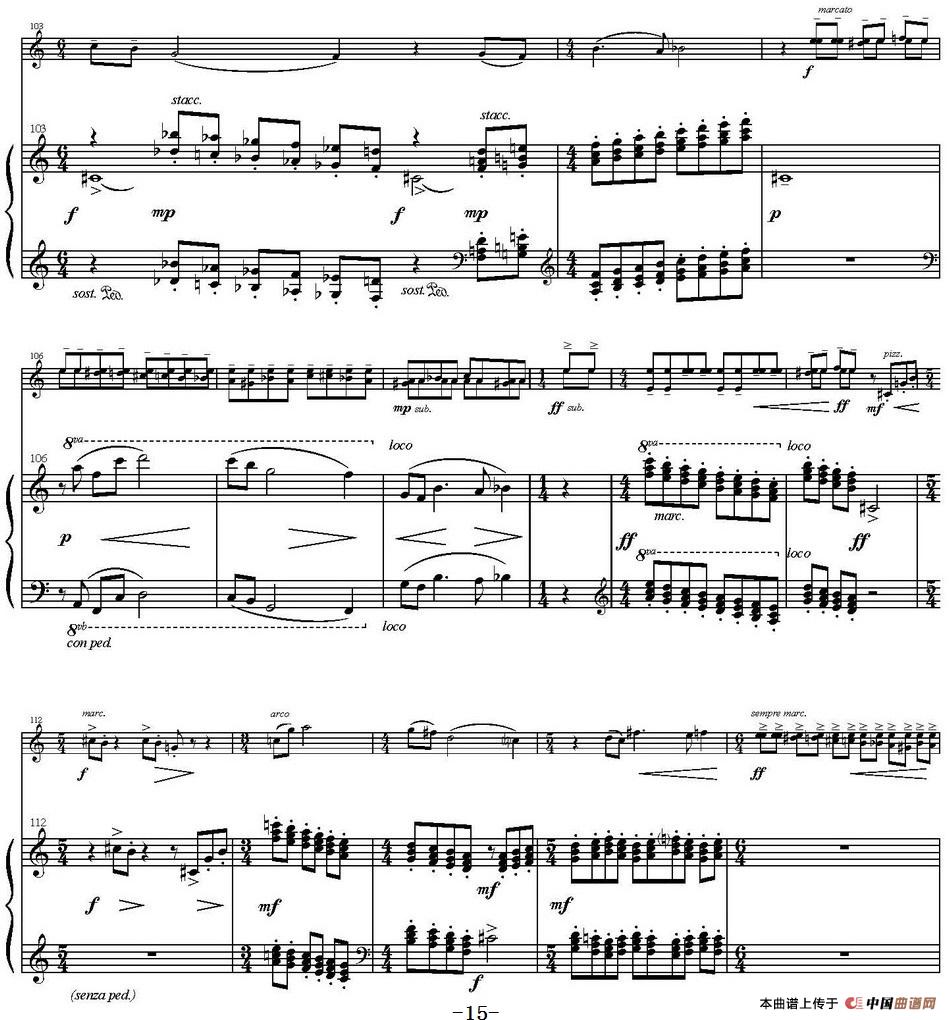 Sonata Poema aenigmaticum（小提琴+钢琴伴奏、2nd move