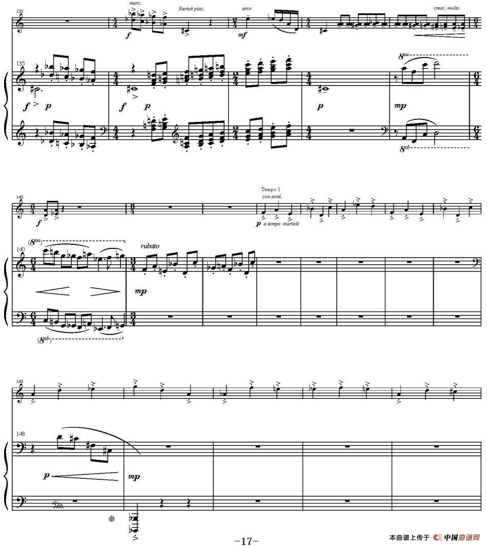 Sonata Poema aenigmaticum（小提琴+钢琴伴奏、2nd move