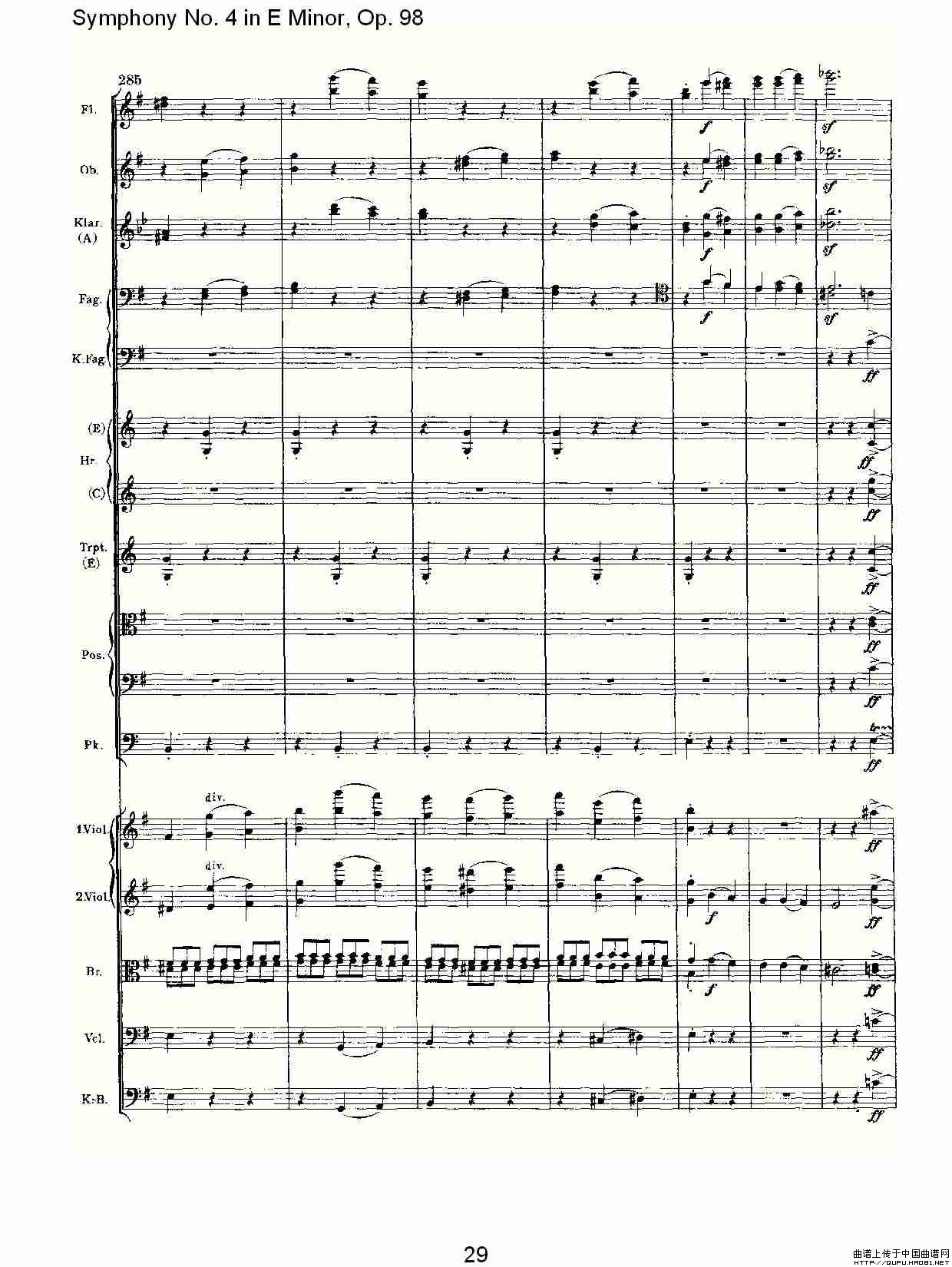 E小调第四交响曲, Op.98 第四乐章