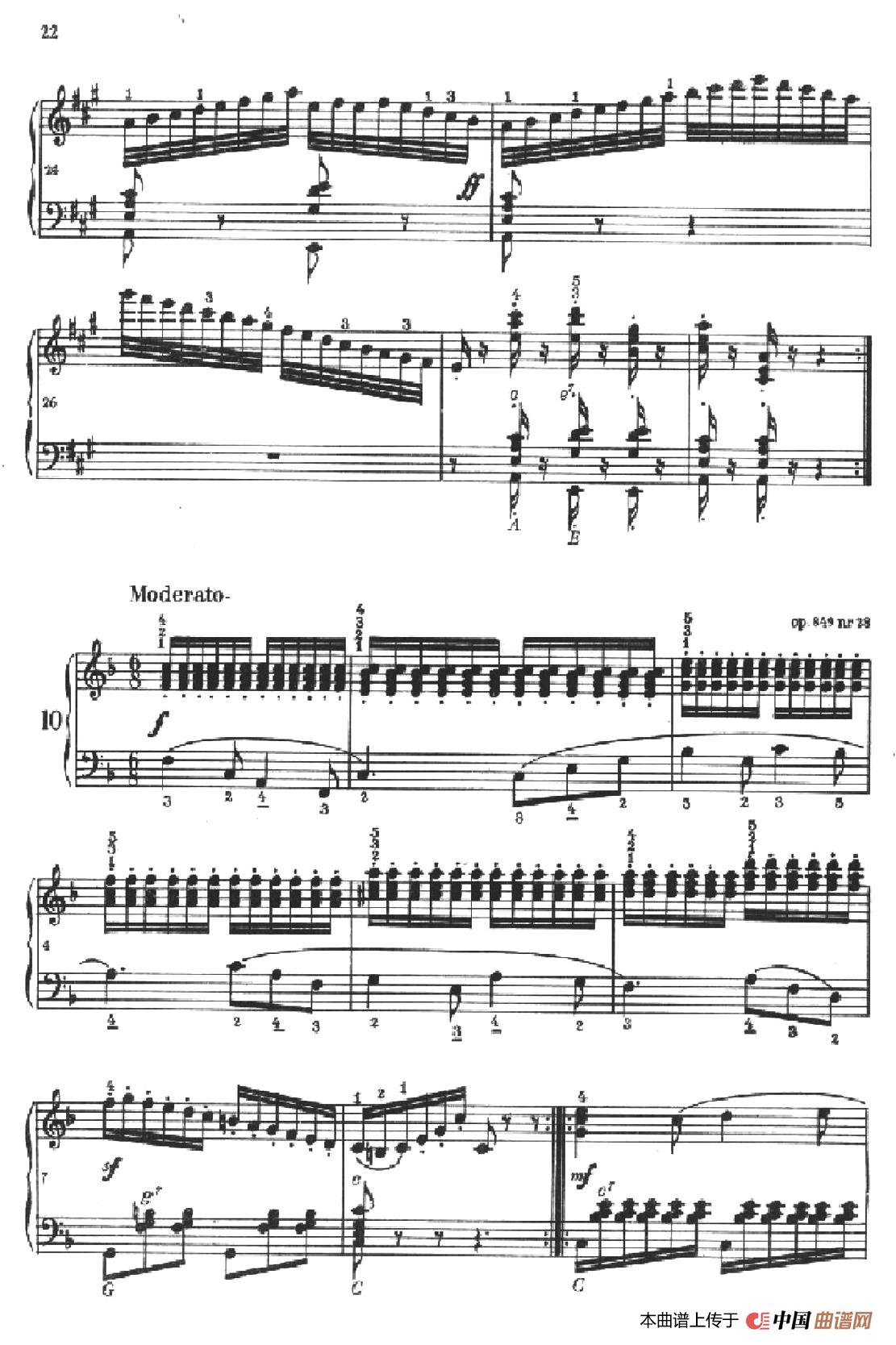 《车尔尼手风琴练习曲集》第Ⅱ册（第9——11首