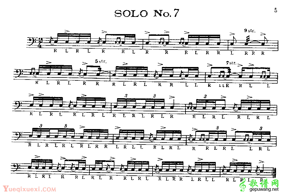 美国军鼓150条精华SOLO系1列之《SOLO No.7》